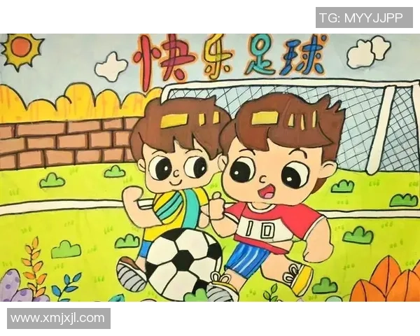 快乐足球剪贴画带你领略足球的激情与乐趣,畅享运动的快乐时光