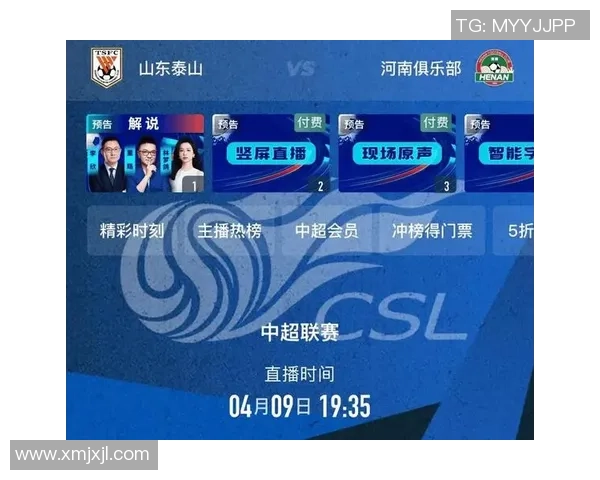 明晚足球直播精彩赛事预告与观看指南助你不容错过每一场精彩对决